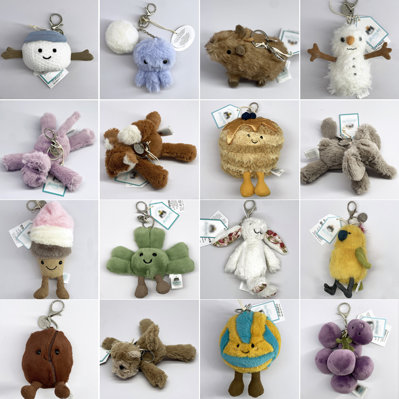 @JC Golf Ball Plush Keychain,  - Golf Equipment Stores review and price