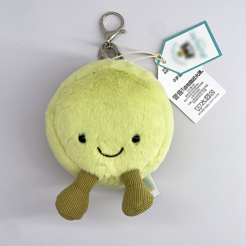 @JC Golf Ball Plush Keychain,  - Golf Equipment Stores review and price